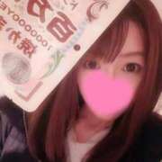 ヒメ日記 2026/05/11 17:45 投稿 るな PLAYBOY（一番町）