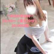 ヒメ日記 2026/09/25 07:05 投稿 るな PLAYBOY（一番町）