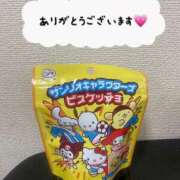 ヒメ日記 2025/03/21 21:50 投稿 もか すごいエステ池袋店