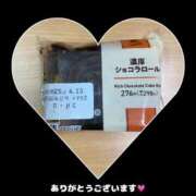 ヒメ日記 2025/04/13 09:20 投稿 もか すごいエステ池袋店