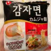 ヒメ日記 2025/05/08 23:40 投稿 もか すごいエステ池袋店