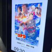 ヒメ日記 2025/04/18 18:29 投稿 まいか G-STAGE