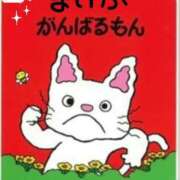 ヒメ日記 2025/04/26 19:29 投稿 まいか G-STAGE