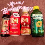 ヒメ日記 2025/06/01 18:19 投稿 まいか G-STAGE