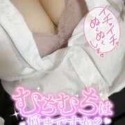 ヒメ日記 2025/04/08 22:57 投稿 ゆま☆最高のおっぱいとクビレ じゃむじゃむ長野店