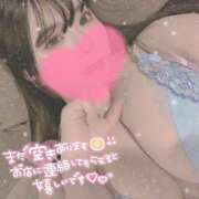 ヒメ日記 2025/03/08 16:20 投稿 柏木 すずの Prae(プラエ)