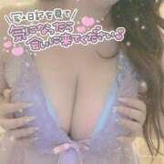 ヒメ日記 2025/03/17 12:41 投稿 柏木 すずの Prae(プラエ)