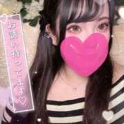 ヒメ日記 2025/04/28 14:56 投稿 柏木 すずの Prae(プラエ)