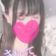 ヒメ日記 2025/05/25 16:09 投稿 柏木 すずの Prae(プラエ)