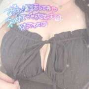 ヒメ日記 2025/06/13 14:02 投稿 柏木 すずの Prae(プラエ)