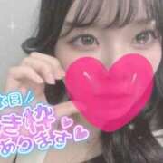 ヒメ日記 2025/10/09 13:32 投稿 柏木 すずの Prae(プラエ)