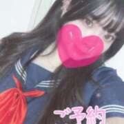 ヒメ日記 2025/10/17 14:01 投稿 柏木 すずの Prae(プラエ)