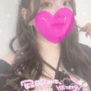 柏木 すずの 3連休最終日ですね🫶🏻💗 Prae(プラエ)