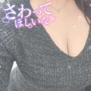 柏木 すずの えっちな...💓 Prae(プラエ)