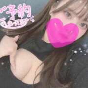 柏木 すずの ありがとうございます🥺💞 Prae(プラエ)