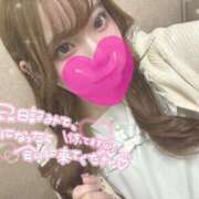 ヒメ日記 2026/04/08 13:38 投稿 柏木 すずの Prae(プラエ)