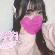 柏木 すずの 清楚に戻った🤭💓 Prae(プラエ)