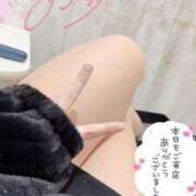 ヒメ日記 2026/01/23 03:00 投稿 るきあ ミセス ファースト -お姉さん・若妻専門店-