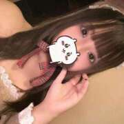 ヒメ日記 2026/02/13 09:45 投稿 れいら 深海魚