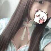 ヒメ日記 2026/02/13 12:16 投稿 れいら 深海魚