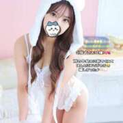 れいら しあわせだよ😭 深海魚