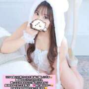 ヒメ日記 2026/04/01 12:31 投稿 れいら 深海魚