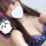 れいら 嬉しいこと😙 深海魚