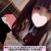 ヒメ日記 2026/05/07 15:11 投稿 れいら 深海魚