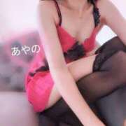 ヒメ日記 2025/06/17 08:44 投稿 あやの 素人妻達☆マイふぇらレディー