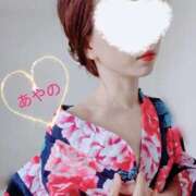 ヒメ日記 2025/08/07 07:50 投稿 あやの 素人妻達☆マイふぇらレディー