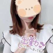 ヒメ日記 2025/08/12 09:39 投稿 あやの 素人妻達☆マイふぇらレディー