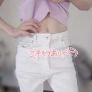 ヒメ日記 2025/08/13 09:18 投稿 あやの 素人妻達☆マイふぇらレディー