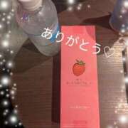 ヒメ日記 2025/10/04 17:02 投稿 あやの 素人妻達☆マイふぇらレディー