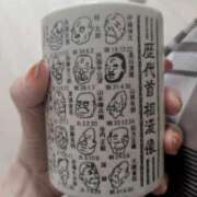 ヒメ日記 2025/10/22 07:08 投稿 あやの 素人妻達☆マイふぇらレディー