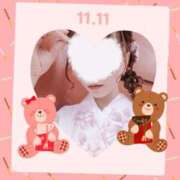 ヒメ日記 2025/11/11 13:54 投稿 あやの 素人妻達☆マイふぇらレディー