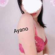 ヒメ日記 2025/11/26 15:29 投稿 あやの 素人妻達☆マイふぇらレディー