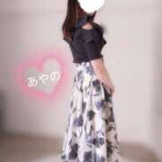 ヒメ日記 2025/11/29 07:10 投稿 あやの 素人妻達☆マイふぇらレディー