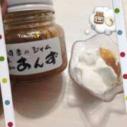 ヒメ日記 2025/12/11 07:11 投稿 あやの 素人妻達☆マイふぇらレディー