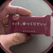 ヒメ日記 2025/12/11 09:21 投稿 あやの 素人妻達☆マイふぇらレディー