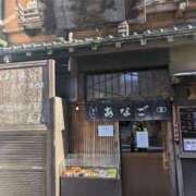 ヒメ日記 2025/12/17 06:51 投稿 あやの 素人妻達☆マイふぇらレディー