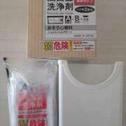ヒメ日記 2025/12/31 09:45 投稿 あやの 素人妻達☆マイふぇらレディー