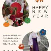 ヒメ日記 2026/01/01 10:14 投稿 あやの 素人妻達☆マイふぇらレディー