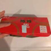 ヒメ日記 2026/01/25 07:20 投稿 あやの 素人妻達☆マイふぇらレディー