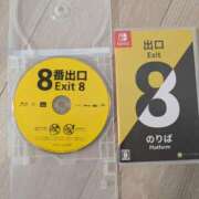 ヒメ日記 2026/02/11 09:29 投稿 あやの 素人妻達☆マイふぇらレディー