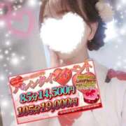 ヒメ日記 2026/02/17 20:38 投稿 あやの 素人妻達☆マイふぇらレディー