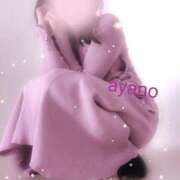 ヒメ日記 2026/02/21 08:48 投稿 あやの 素人妻達☆マイふぇらレディー