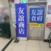 ヒメ日記 2026/02/21 17:55 投稿 あやの 素人妻達☆マイふぇらレディー