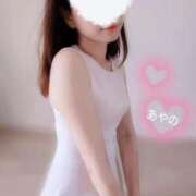 ヒメ日記 2026/04/24 08:48 投稿 あやの 素人妻達☆マイふぇらレディー