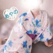 ヒメ日記 2026/06/29 20:19 投稿 あやの 素人妻達☆マイふぇらレディー
