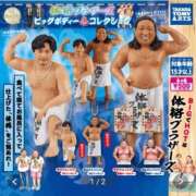 ヒメ日記 2026/09/06 09:07 投稿 あやの 素人妻達☆マイふぇらレディー